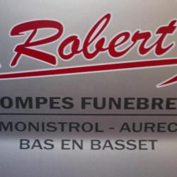 Service funéraire Pompes Funèbres Robert - 1 - 