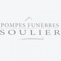 Service funéraire Pompes Funèbres Soulier - 1 - 