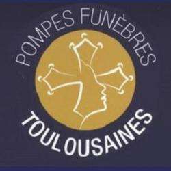 Service funéraire Pompes Funèbres Boulanger - 1 - 