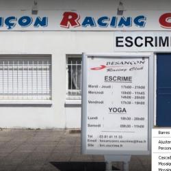 Salle de sport Racing Club Franc Comtois - 1 - 