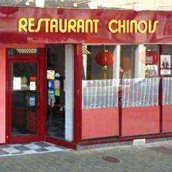 Restaurant Chinois Angkor Châlons En Champagne