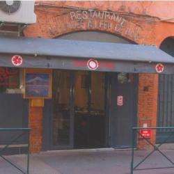 Restaurant Japoyaki Toulouse