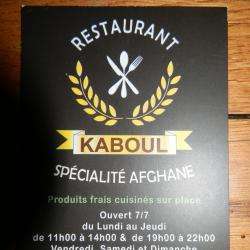 Restaurant Restaurant Kaboul - 1 - 