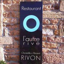 Restaurant Restaurant L'autre Rive - 1 - 