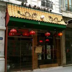Restaurant RESTAURANT LA CHINE - 1 - 