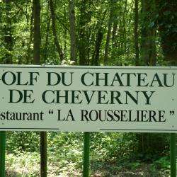 Restaurant Restaurant La Rousseliere (golf Chateau De Cheverny) - 1 - 