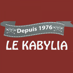 Restaurant Restaurant Le Kabylia  - 1 - 