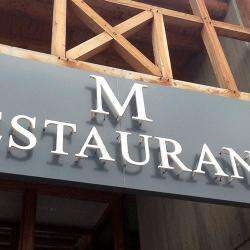 Restaurant Restaurant Le M De Niderviller - 1 - 