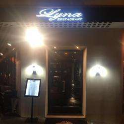 Restaurant Lyna Paris