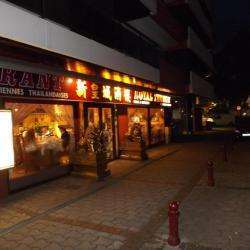 Restaurant restaurant Qing Feng - 1 - Mes Photos Persos : La Devanture - 