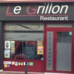 Restaurant Restaurant Traiteur Le Grillon - 1 - Restaurant Le Grillon à Melun (77000) - 