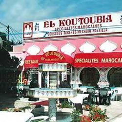 Restaurant El Koutoubia - 1 - 