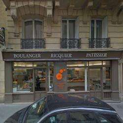 Boulangerie Pâtisserie Ricquier - 1 - 
