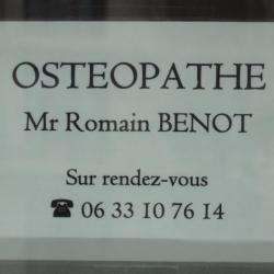 Ostéopathe Romain Benot - 1 - 