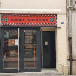 Roshangul - Cuisine Ouighour Artisanale Dijon