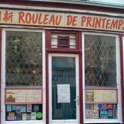Restaurant Rouleau De Printemps - 1 - 