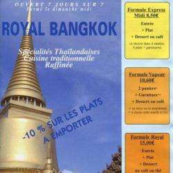 Restaurant Royal Bangkok - 1 - 