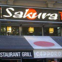 Restaurant sakura - 1 - 