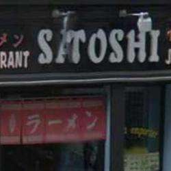 Restaurant Satoshi - 1 - 