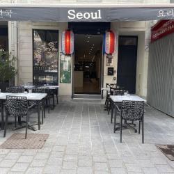 Seoul Reims Reims