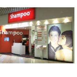 Coiffeur Shampoo - 1 - 