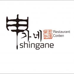 Restaurant Shingane - 1 - 