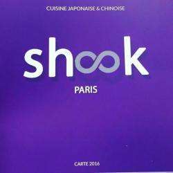Restaurant Shook Paris - 1 - 