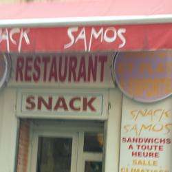 Restauration rapide Le Samos - 1 - 
