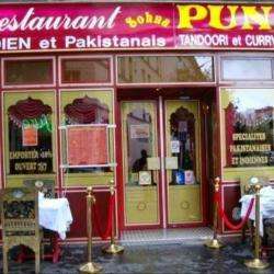 Restaurant Sohna Punjab - 1 - 