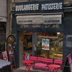 Boulangerie Pâtisserie SOUALI NABILE - 1 - 