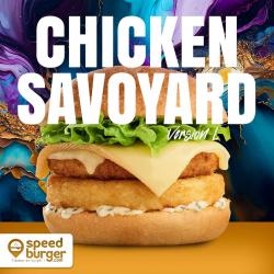 Restaurant Speed Burger - 1 - 