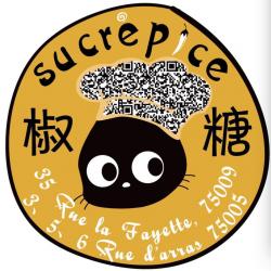 Restaurant Sucrepice - 1 - 