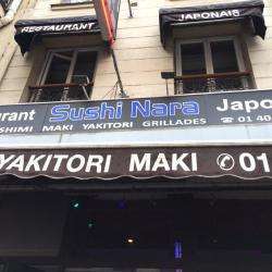 Restaurant sushi nara - 1 - 