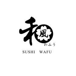 Restaurant Sushi Wafu - 1 - 