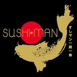 Restaurant Sushiman - 1 - 