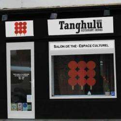 Restaurant Tanghulu - 1 - 