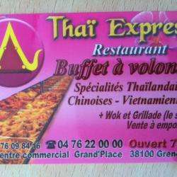 Restaurant thai express - 1 - 