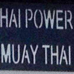 Arts Martiaux THAI Power GYM - 1 - 
