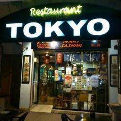 Restaurant Tokyo - 1 - 
