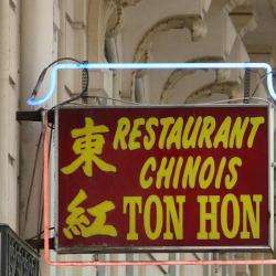 Restaurant ton hon - 1 - 
