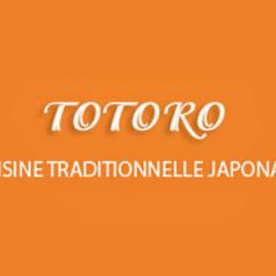 Restaurant Totoro - 1 - 