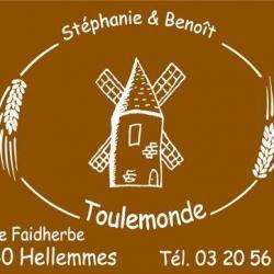 Boulangerie Pâtisserie TOULEMONDE BENOIT - 1 - 