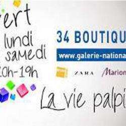 Galerie Nationale Tours