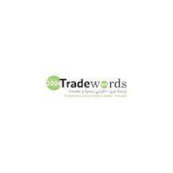 Tradewords Joinville Le Pont