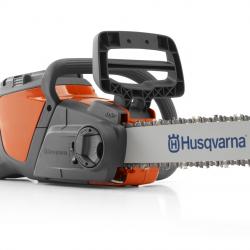 Concessionnaire VAL EQUIPEMENT - AMILLY - HUSQVARNA - 1 - 