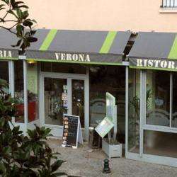 Restaurant verona - 1 - 