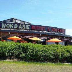 Restaurant Wok D'asie - 1 - 