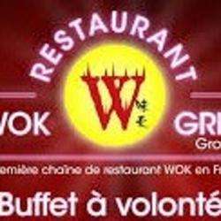 Wok Grill  Le Havre