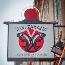 Restaurant Yakizakana - 1 - 