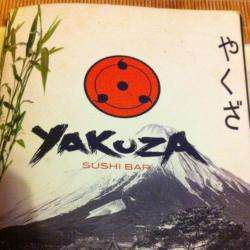 Restaurant yakusa - 1 - 